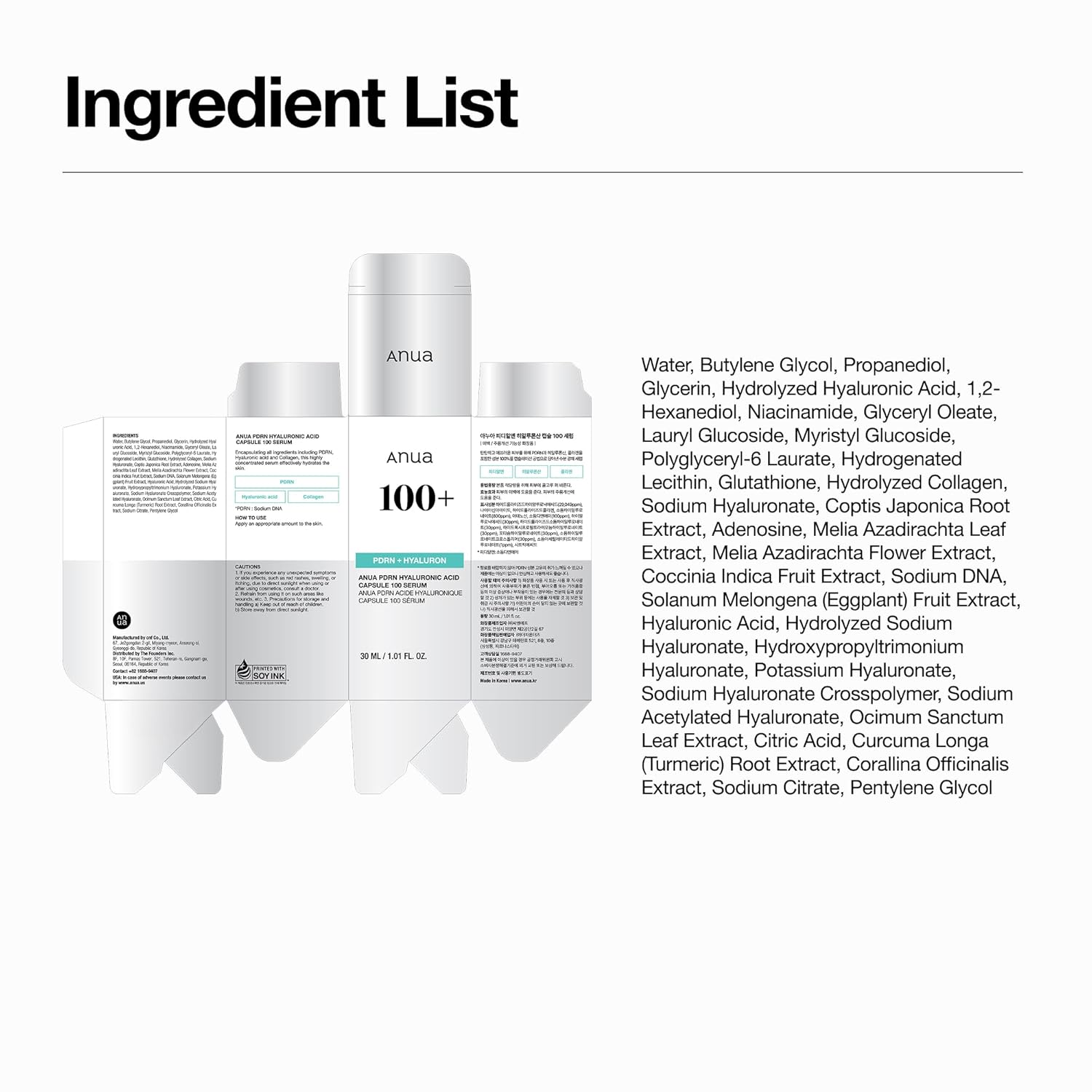 Anua PDRN Hyaluronic Acid Capsule 100 Serum, Radiant Face Serum, Salmon DNA, Hyaluronic Acid, Hydration, Moisture Plumping Effect, Lightweight, Glass Skin, Korean Skincare, 1.01 fl. oz - Image 8