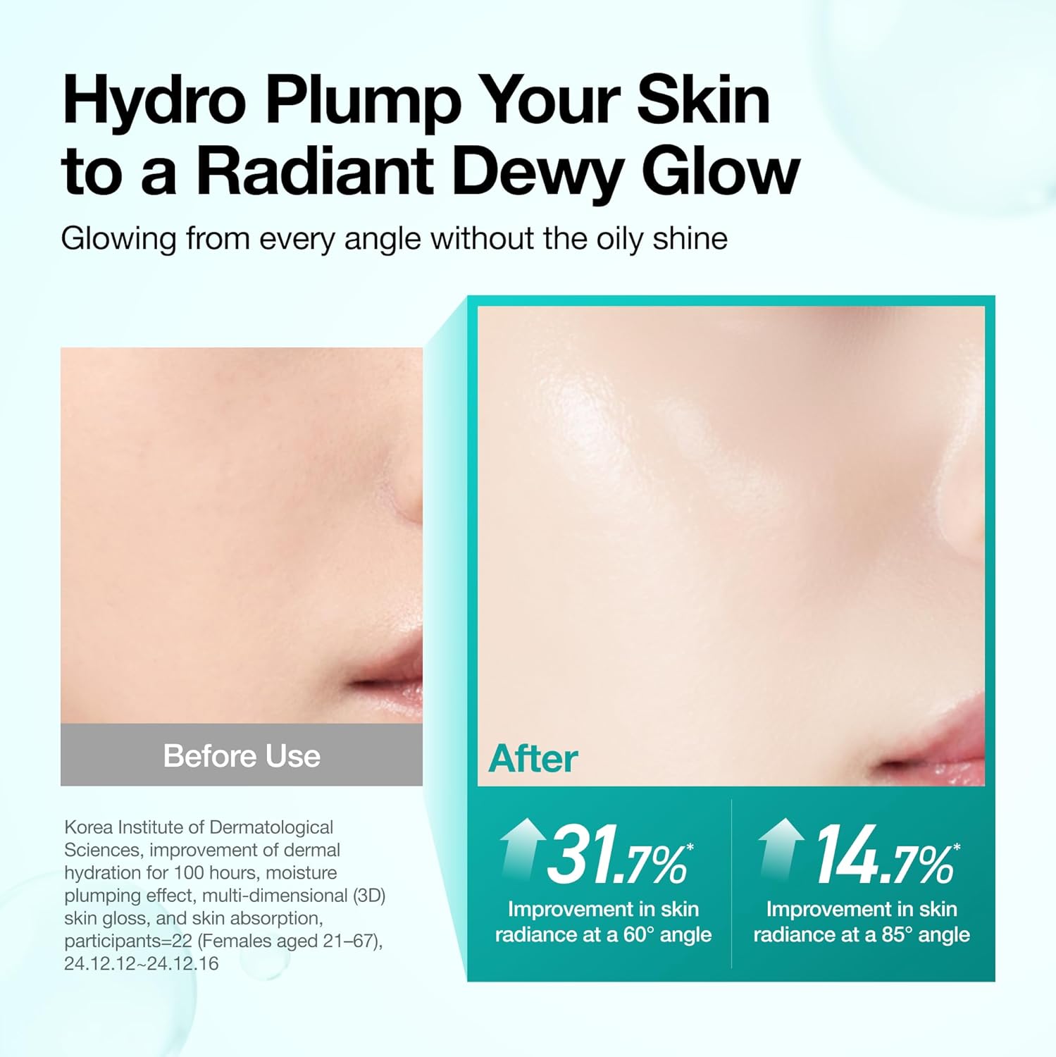 Anua PDRN Hyaluronic Acid 100 Moisturizing Cream, Lightweight, Non-Greasy Hydrating Face Moisturizer with Salmon DNA for Glass Skin, Korean Skincare (2.02 fl oz) - Image 4