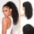 BARSDAR Dark Brown Ponytail Extension, Curly Drawstring Ponytail Pure Protein Fiber 18 Inch Bohemian Curly Wavy Drawstring Comb Clip in Pony Tails Hairpieces Fluffy Natural Looking Soft Daily Party