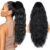 26 inch Black Ponytail Extension, Drawstring Ponytail for Women, Long Wavy Pony Tails Hair Extensions, Synthetic Hair Extensions Ponytail for Daily Use (Color: Black)