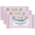 Olay Cleanse Makeup Remover Cleansing Face Wipes, Daily Facial Towelettes, Rose Water, 25 Count, 3 Pack
